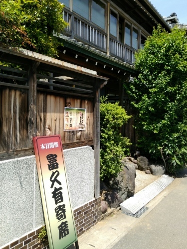 f0030429_23551591.jpg