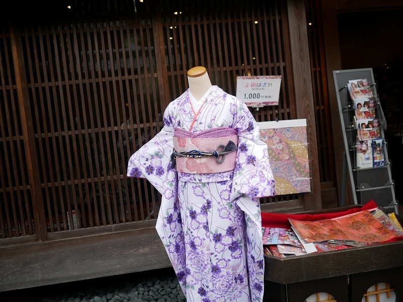 KIMONO_e0374932_15081718.jpg