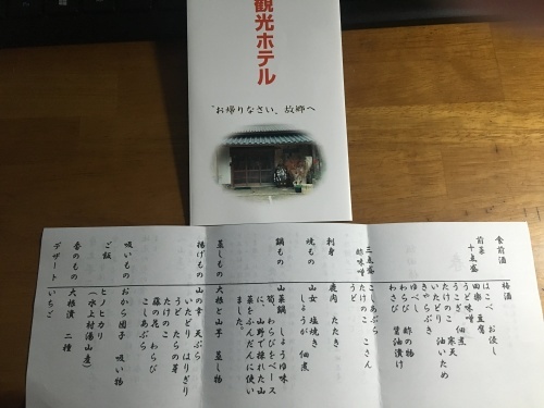 c0281841_13165610.jpg