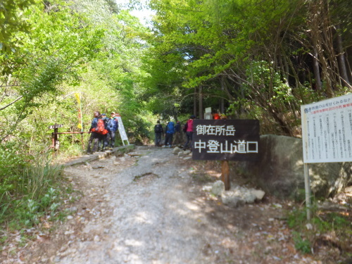 e0041047_04543724.jpg