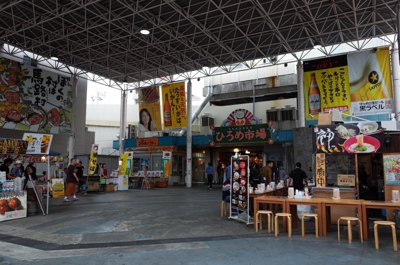 f0169147_11401959.jpg
