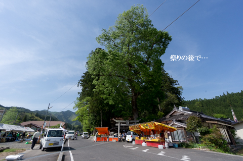 f0232254_22122256.jpg
