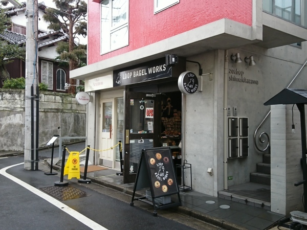 d0361258_15335030.jpg