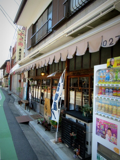 GW/新緑ドライブ * ②本宿 菓匠 嶋屋 @下仁田_f0236260_23351090.jpg