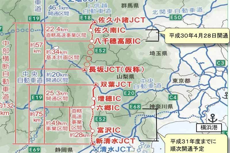 2018/04/28　中部横断道が八千穂高原ICまで開通_c0043361_23362846.jpg