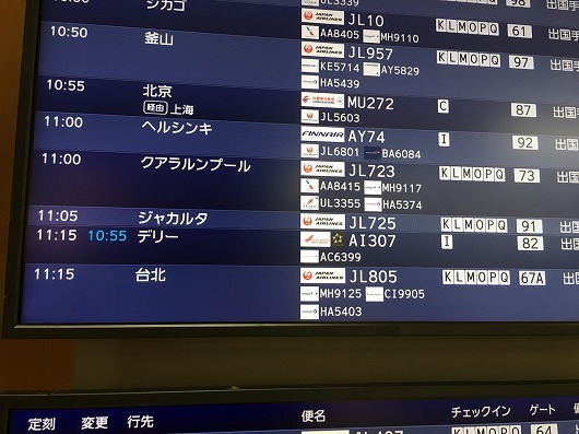 b0145863_23081094.jpg