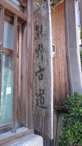 f0256164_12444736.jpg
