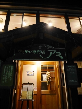 d0104465_18490757.jpg