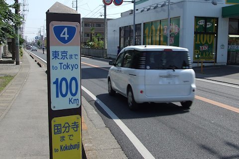a0121671_21491722.jpg