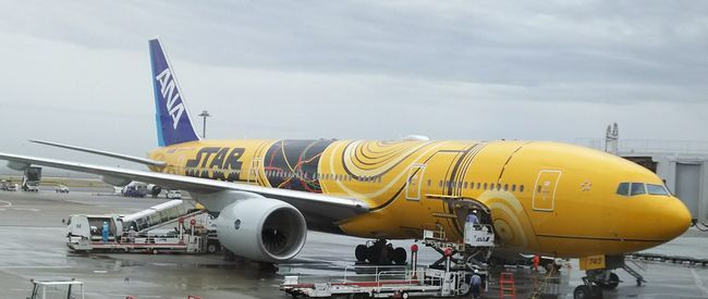 b0014576_15582283.jpg