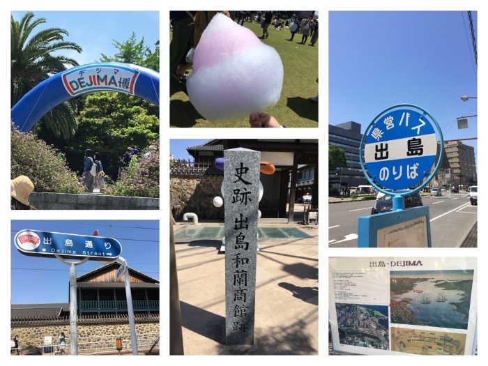 長崎旅行。_a0157480_13293368.jpeg