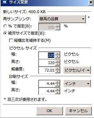 a0314481_05214390.jpg