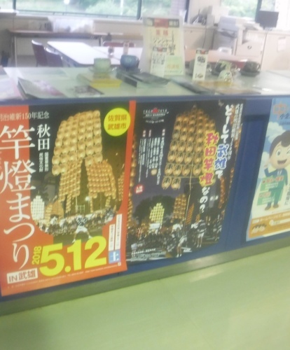 d0195183_23190439.jpeg