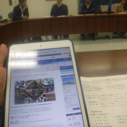 d0195183_23325115.jpeg