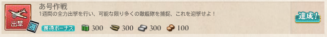 f0198787_21581047.png