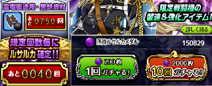 f0198787_22132257.png