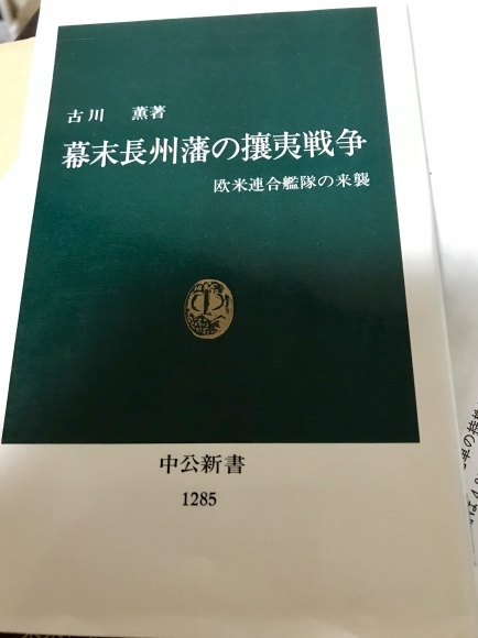 f0010195_23261662.jpeg