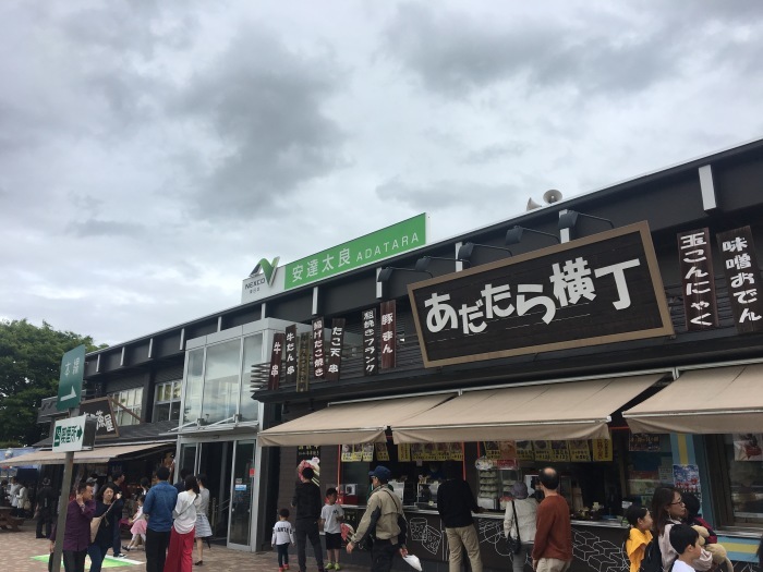 HLST ツーリング　山形〜いわき市_c0226202_21290301.jpg
