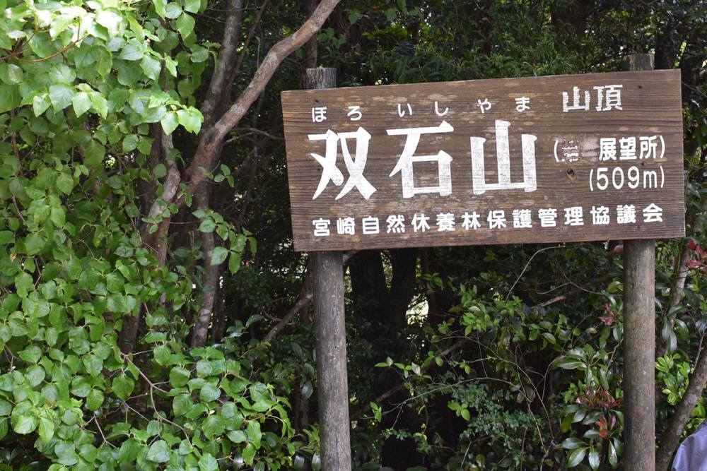 f0212511_07065290.jpg