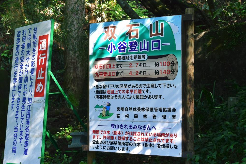 f0212511_07074800.jpg