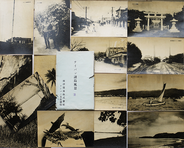 戦前絵葉書 南洋サイパン島 島民風俗 ブロマイド 8枚 北ガラパン町 三 