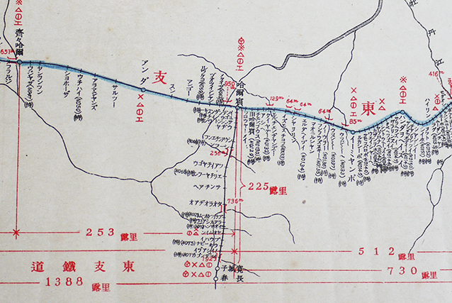 全西伯利鉄道写真帖（東支鉄道・黒龍鉄道・鳥蘇利鉄道・後貝加爾鉄道）満洲浦塩市穂下写真館　大正8年_a0285326_14451706.jpg