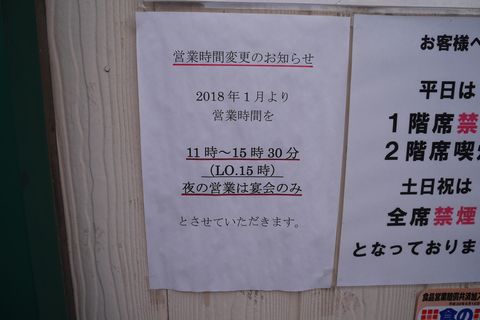 b0042334_2356698.jpg
