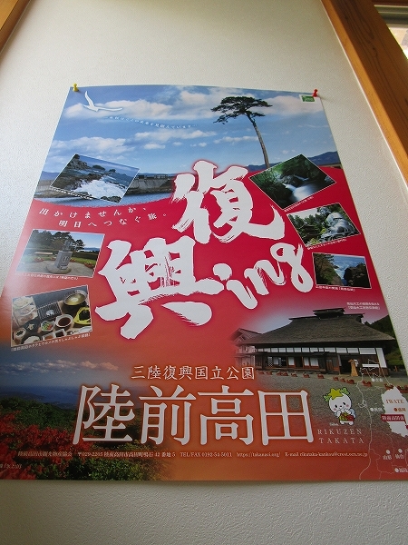 c0327752_14412042.jpg