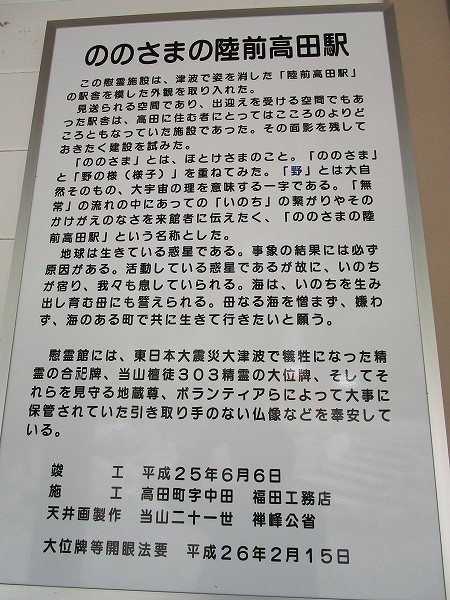 c0327752_14422559.jpg