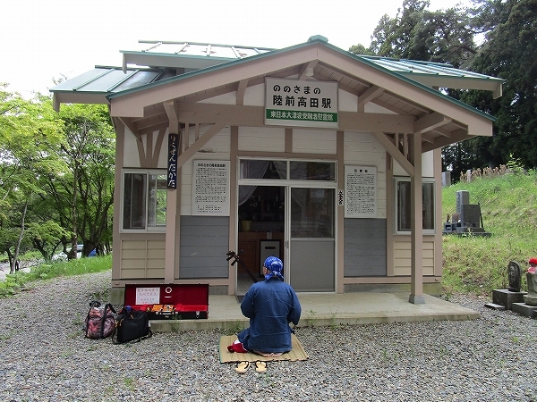 c0327752_14434807.jpg