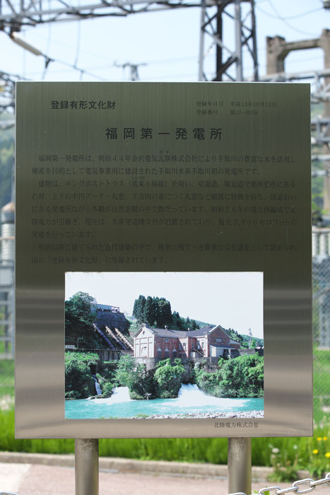 d0342652_1339955.jpg