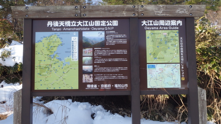 c0097754_16380852.jpg