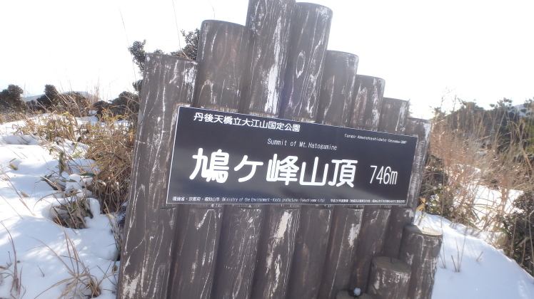 c0097754_16424526.jpg