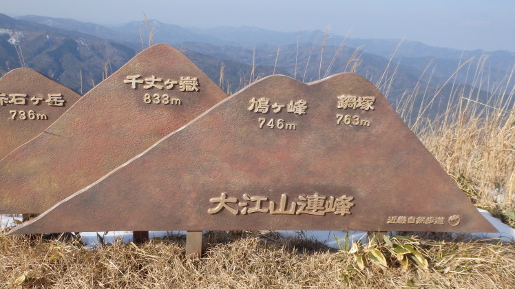 c0097754_16431406.jpg