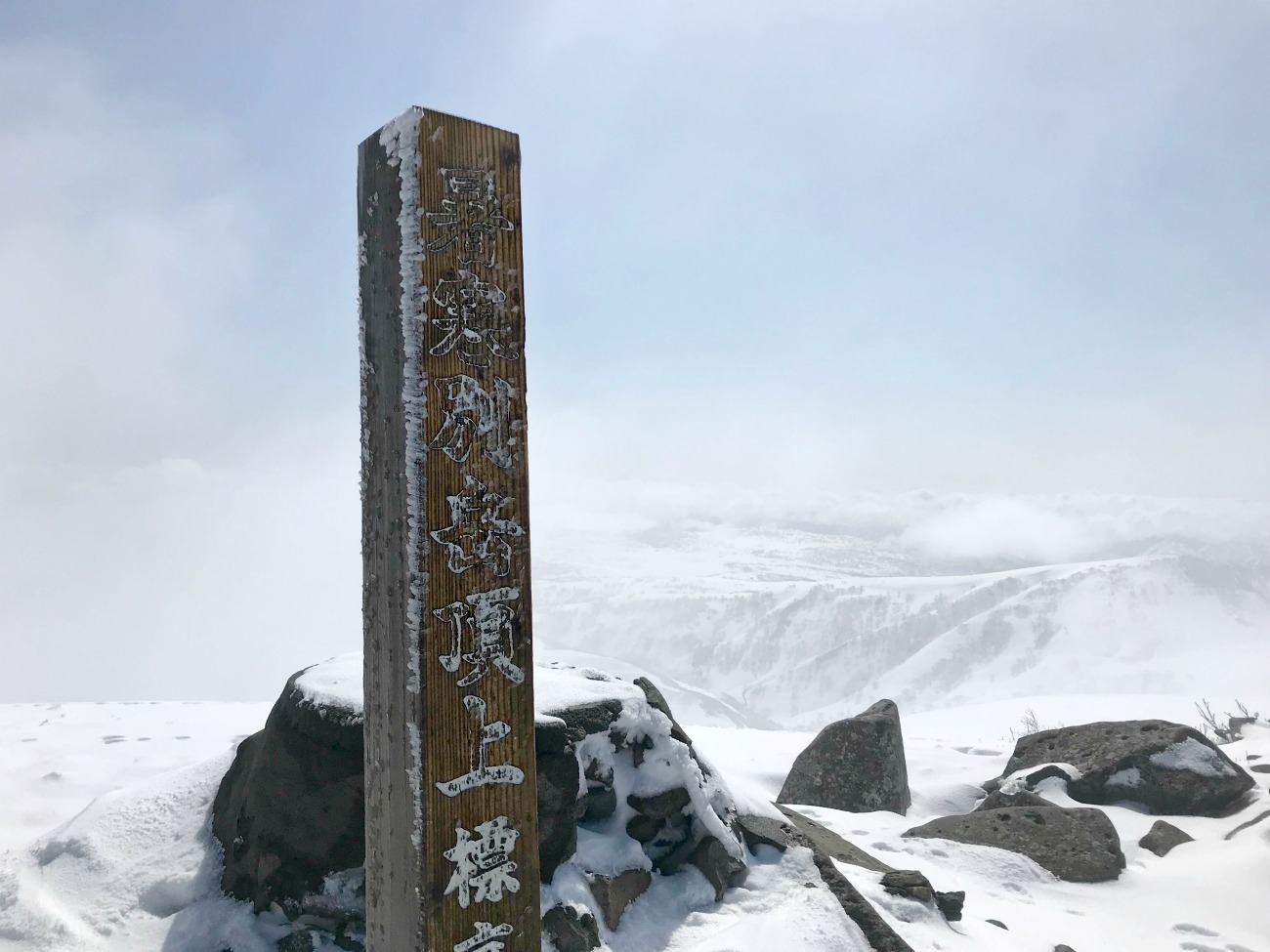 e0105954_930137.jpg