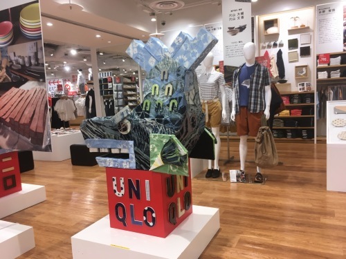 展示のご案内_f0220354_08414308.jpeg