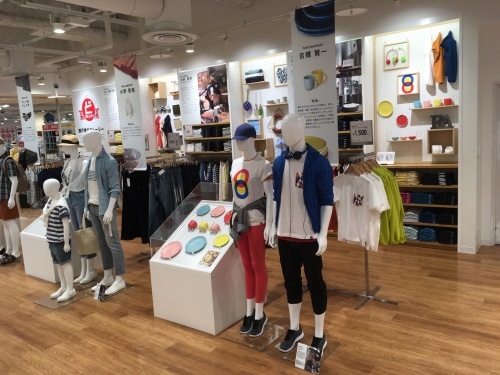展示のご案内_f0220354_08420343.jpeg