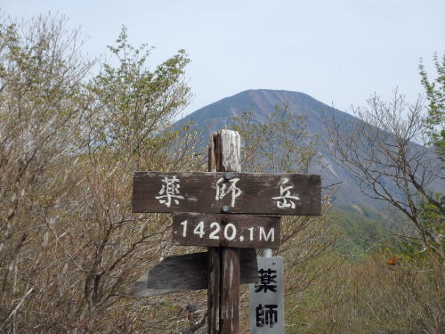 b0335256_09423760.jpg