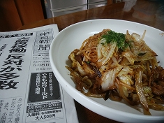 a0331562_19142619.jpg