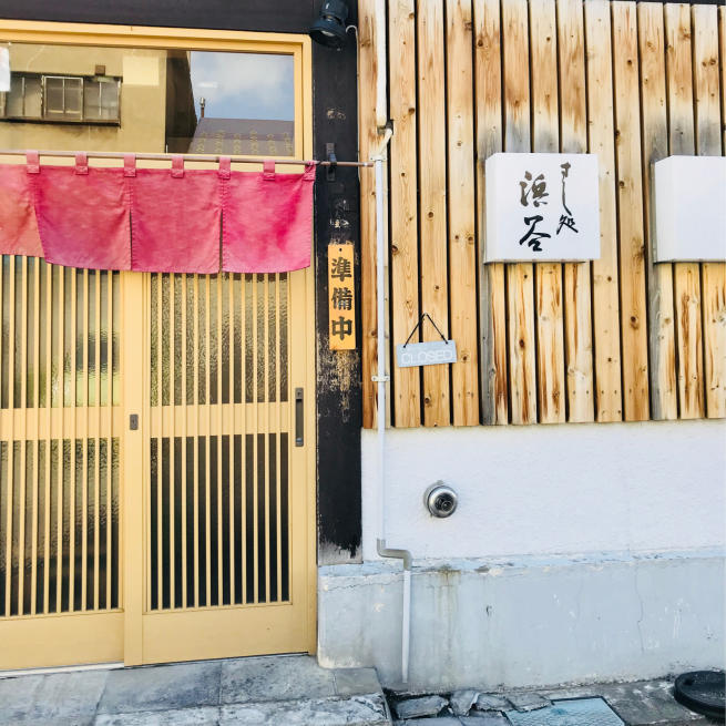 お寿司を食べにちょっと小樽まで♪5月桜の自走編♪vol.2_d0197762_09081466.jpg