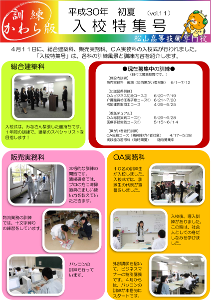 e0197164_16294291.png