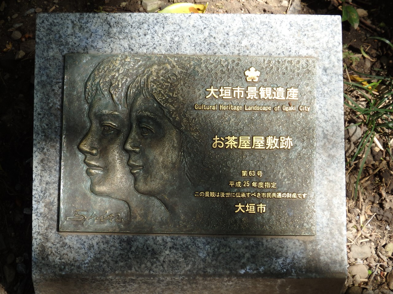d0054276_20192874.jpg