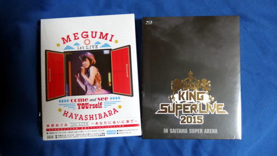 林原めぐみ 1st Live とking Super Live 15のｂｄを買ってみた のうきんとと