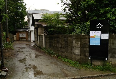 c0350782_11384414.jpg