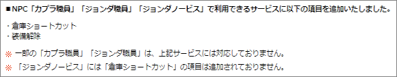 d0330183_17431452.png
