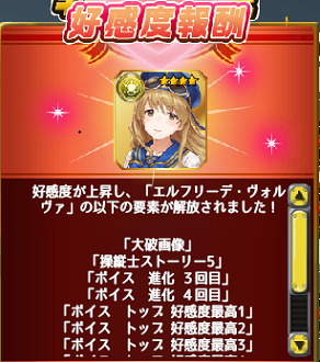f0198787_21412920.png
