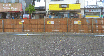 c0026988_14232476.gif
