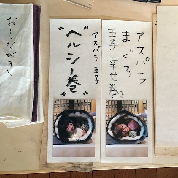 d0343297_19581602.jpeg