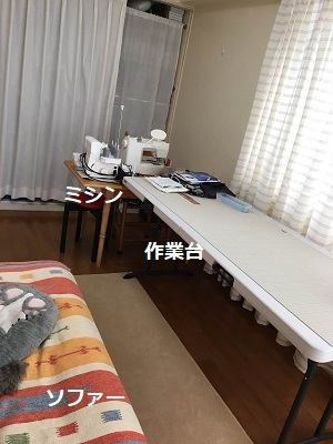 f0372998_19264631.jpg