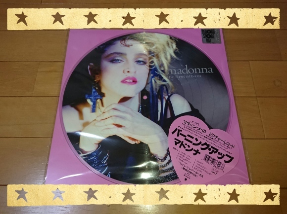 4/21 RECORD STORE DAY 収穫品_b0042308_11332831.jpg